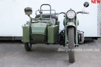 Photo gallery restored Dnepr motorcycles