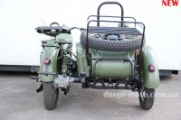 Photo gallery restored Dnepr motorcycles